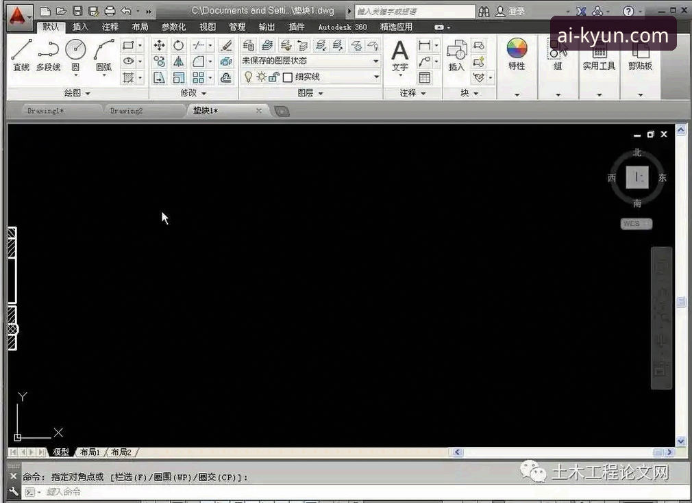 KAIYUN官方网址使用教程：从入门到精通的完整操作指南