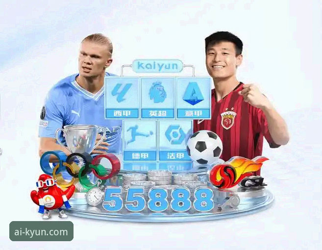资深用户亲历分享：KAIYUN官网登录入口安装失败？这份实战经验帮你搞定