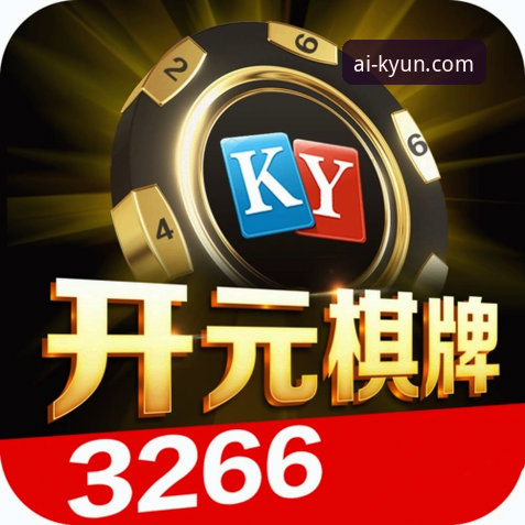 5步掌握KY登录使用教程：从下载到畅玩的完整操作指南